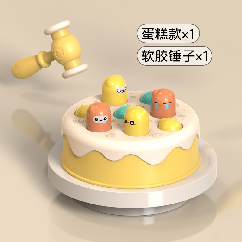 노란색 케이크 whack 햄스터