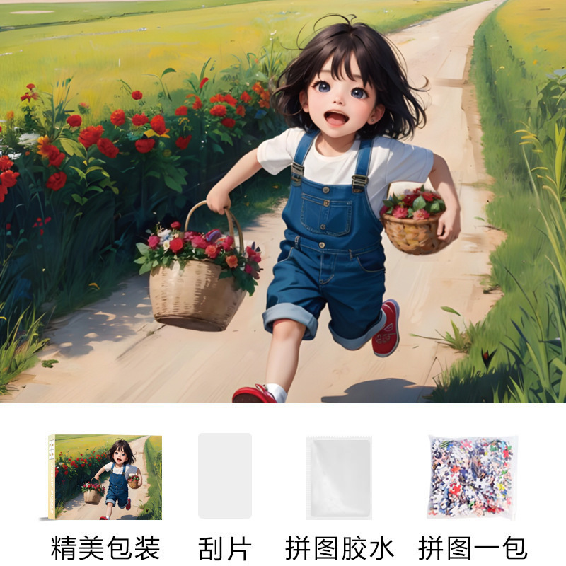 大人バージョン 1000ピース パズル かわいい 癒し インス 高難易度 減圧 女の子 知育玩具 誕生日プレゼント|undefined