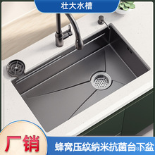 304���P䓼Ӻ�ˮ�ۼ{�׺ڽ���̨����N��ˮ�ۼ���ϴ��ϴ����ˮ��