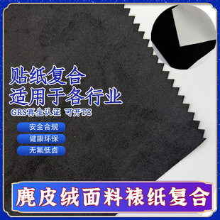�Ѽ���Ƥ�q���� �ͺϵ׼����bӡ���N���ͺ϶Y���b����¹Ƥ�q����