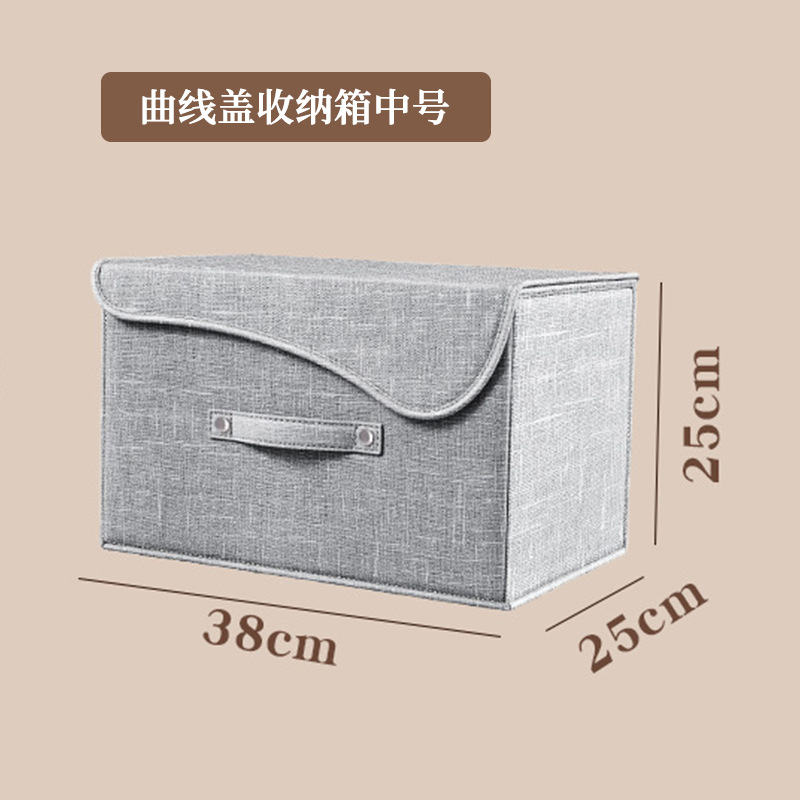 Caja de almacenamiento de algodón y lino transfronterizos con cubierta curva, caja de almacenamiento de cajas de almacenamiento de juguetes y ropa con cubierta plegable