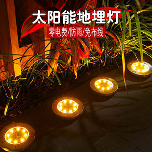 Solar Lawn Lamp, Wiring-Free Stainless Steel Underground Lamp, Outdoor Waterproof Floor Lamp, Courtyard Decorative Lamp, Step Lamp
