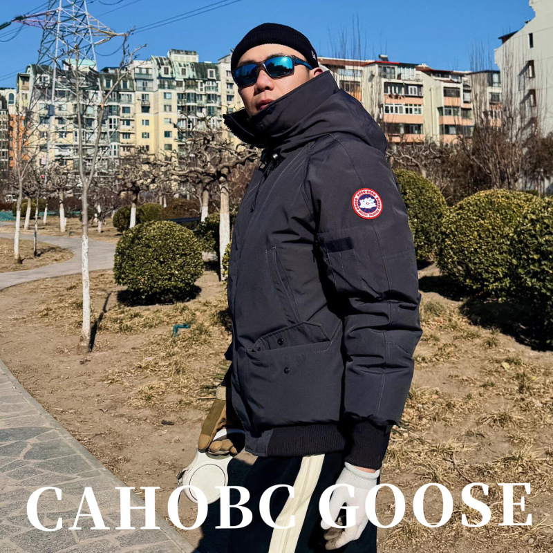 Men's and Women's Short Hooded down Jacket with Fleece Lining, Same Style as Goose 01 Pilot Jacket Men's and Women's Short Hooded down Jacket with Fleece Lining, Same Style as Goose 01 Pilot Jacket