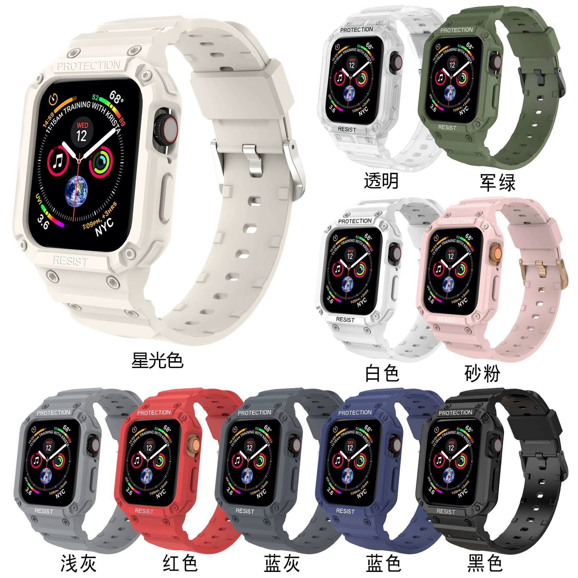 Подходит для Apple Watch Series 9/8/3/4/5/6/7/SE ремешок из TPU