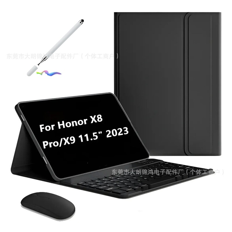 Honor X8 Pro protective case Huawei MatePad SE 11.5s tablet leather case Bluetooth keyboard magnetic suction X9A compatible Honor X8 Pro protective case Huawei MatePad SE 11.5s tablet leather case Bluetooth keyboard magnetic suction X9A compatible