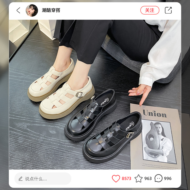 Augushiden Sandalias romanas para mujer 2025, nuevas sandalias trenzadas de verano con jaula de cerdo hueca, zapatos informales delgados