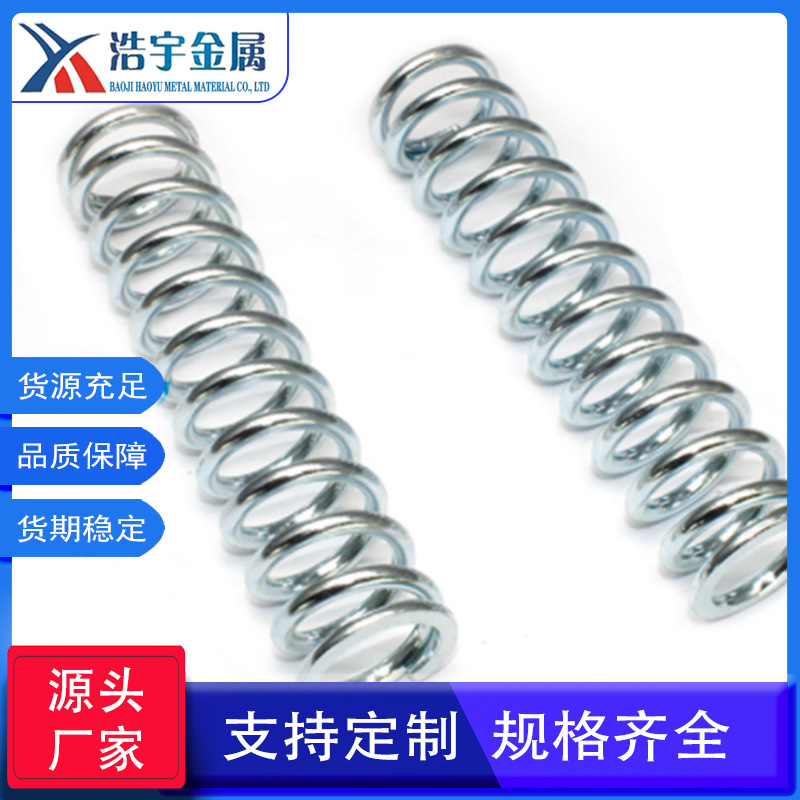 宝鸡厂家直供GR1 TC4钛弹簧钛合金