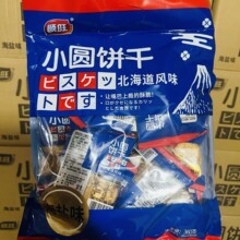 360gLζСAɺ}ζСbWͯʳ