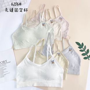 Underwear, vest for students, shockproof bra top, for secondary school, for teenagers, lifting effect
