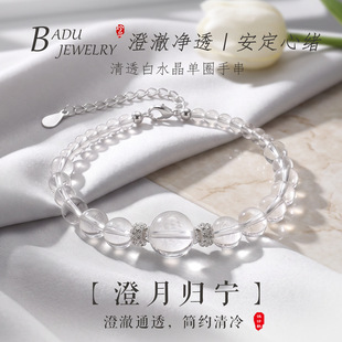 ��Ȼ��ˮ�����Ů���r�۴�С���{����͸���w�����ˮ���ִ����