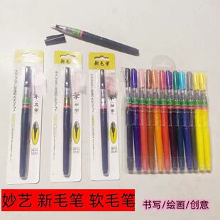 ��ˇ��ë�Pܛë�P�Ԏ�ī�����L���������ë�P���п�С���֎��P