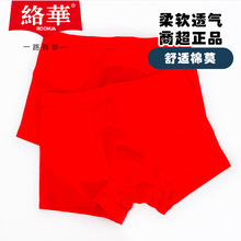 �j�A��ʿ��tɫƽ�ǃ�ѝ��Ī9350�������|������Y�����m�t��ѝ�^