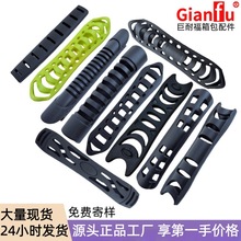 箱包塑胶手把 背包织带提手塑料提把手PVC单管空心手把箱子包拎手