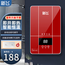 ���w����ʽ��ˮ���l���g�ٟ�����ϴ��C�����⃦ˮ�N��С�N��