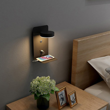 北欧现代led壁灯自带USB充电卧室床头壁灯书房简约阅读灯跨境灯具