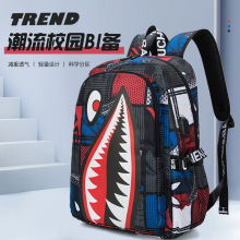 跨境小学生三到六年级书包男潮流轻便鲨鱼简约个性初中生定制背包