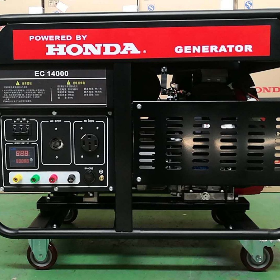 【正品本田动力GX630】10kw汽油发电机组 本田动力电启动汽油发电