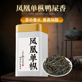 红茶;绿茶;乌龙茶