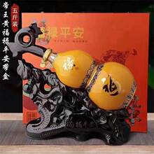 ����׾ƿվƉ؉�����悄���m�Ųʺ��J�մɾ�ƿ�b�ƿ�[������