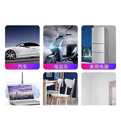 Body sticker – Door &5 Body Repair