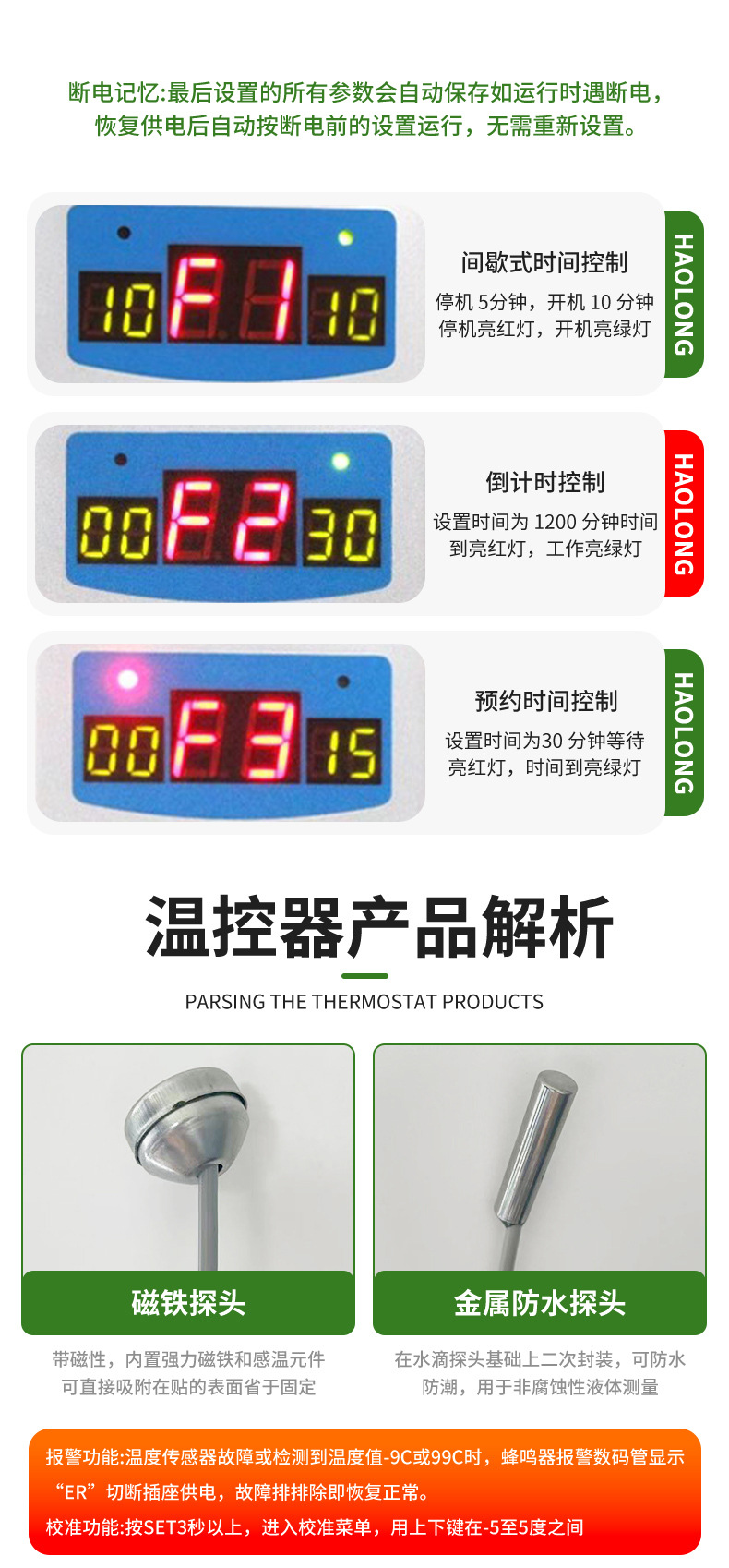 62eaaff1a84924f668680dd8dcdc01