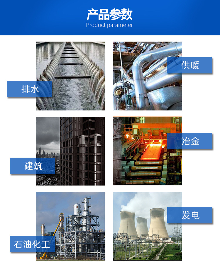 11502282363_100159194