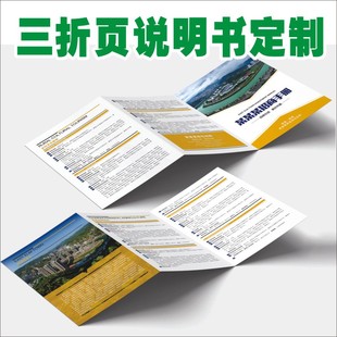 �aƷ�f����ӡˢС���Ӯ��������β�퓲ˆ�����퓺�������s־�S��