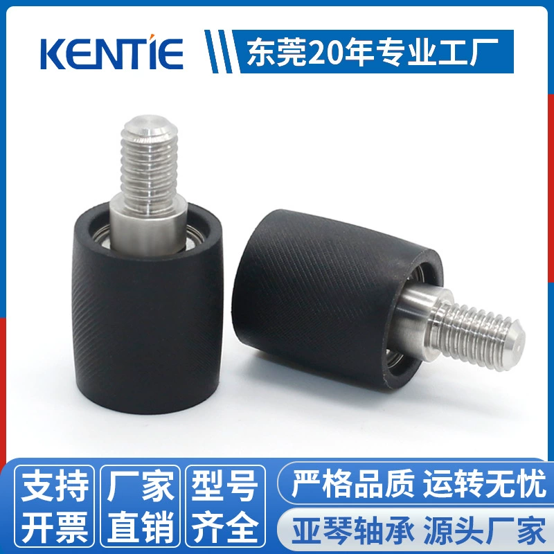 Подшипник резиновый шкив сборка деталей PA66 износостойкий нейлоновый ролик поверхность накаток автоматическая линия ременного ролика