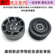 �l�әCƤ�����q�o݆��݆8PKƤ�������F��݆���o݆��݆�S