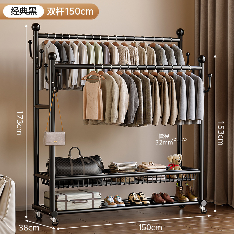 150CM 검정색 바닥걸이 옷걸이