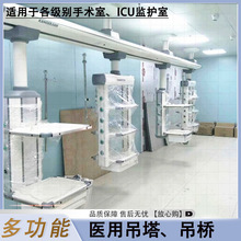 ICU��������ɴ������崲�Ŵ����õ�����֢�O�o�Ҷലλ�B�w����