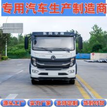 12�ֶ��绪��DV3С��ѧУ������ֲ��������8�����綯�̻�������