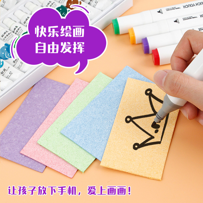 【子供の創造的な手作り】DIY木材パルプ膨張紙発泡絵画セットテクスチャアート絵画材料パッケージ|undefined