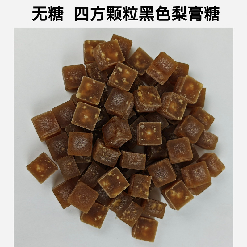 無糖梨膏糖裕華天得メーカー直許可店|undefined