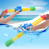 Summer beach toy for swimming play in water, water gun