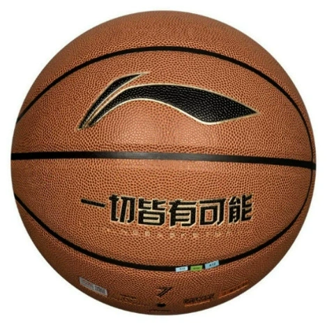 Действительная/Оригинальная баскетбольная экипировка Li Ning LI-NING кожаная PU для внутренней и наружной спортивной площадки, износостойкая баскетболная форма, номер 7 LBQK023