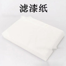 �F؛�V�Ἀ��Ȼ�����������^�VƯ�F�����ᮋ������ˇ�𿘹��߲���