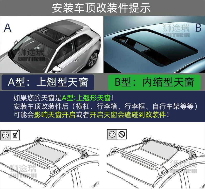 Car roof luggage box, SUV sedan vehicle luggage box, universal luggage rack