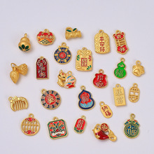 ���M��������Ї��L����Ͻ����diy������Ʒ���С�YƷ���