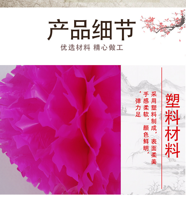 一键上货_20241114144958