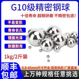 G10���߾���С���5.5/5.953���6/6.15/6.2/6.35/6.5��׼6.747mm