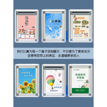 意见箱挂墙投诉建议箱大小号解忧知心语理信箱创意免打孔制作可爱