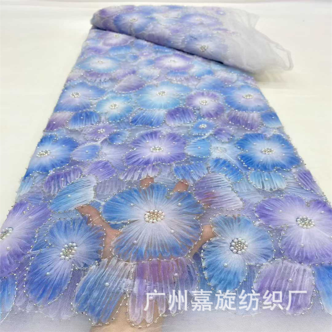 Proyecto pesado azul púrpura tubo de perlas de flores tela de malla pequeña fresca vestido infantil encaje image 1