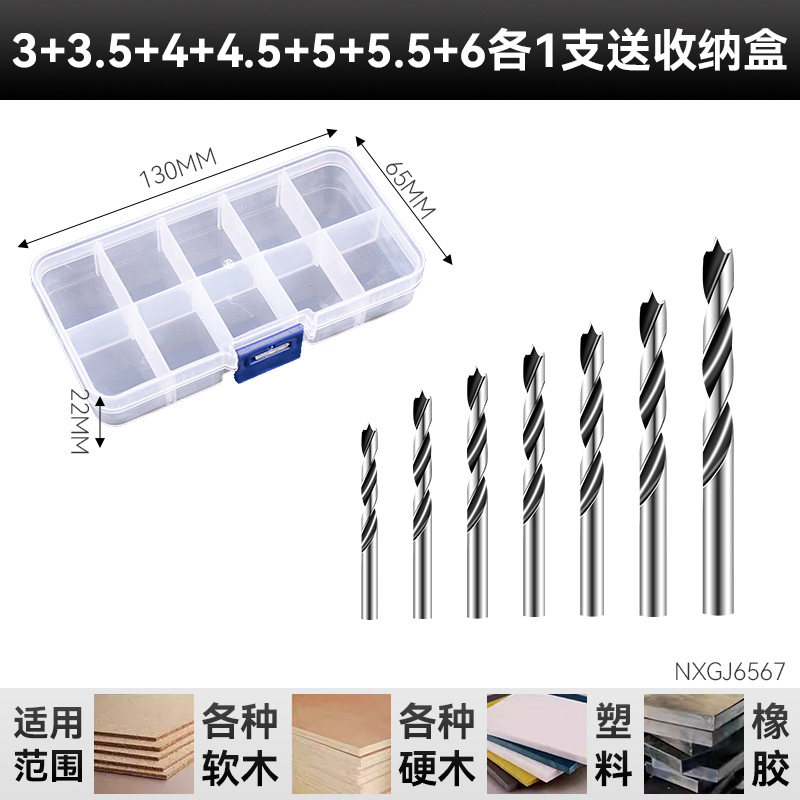 Nuevo tipo de perforación transfronteriza de perforación de madera de tres puntas, llave eléctrica para aumentar y alargar la broca de madera 3 - 12