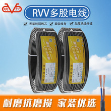 ���d��|ZC-RVV2~5о��ƽ���o���~о���̼�����ȼ������ȼ��|