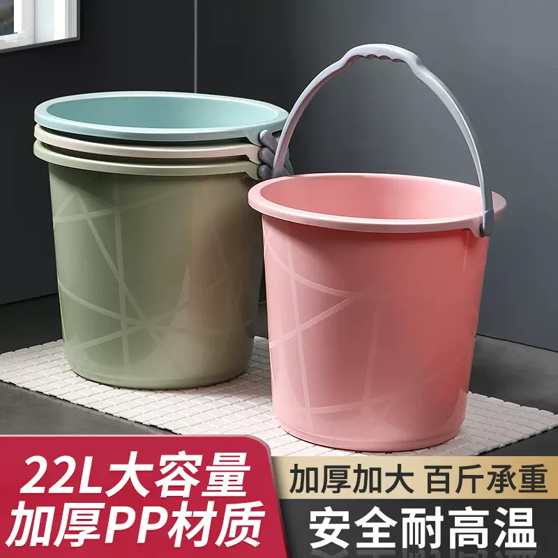 批发家用塑料PP耐磨大号加厚储水学生宿舍用洗衣洗澡洗车手提水桶