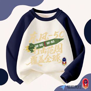 �|�L5C��ͯ�A�I�l���ﶬ��Ůͬ��W���L�����´�����r�аٴ�