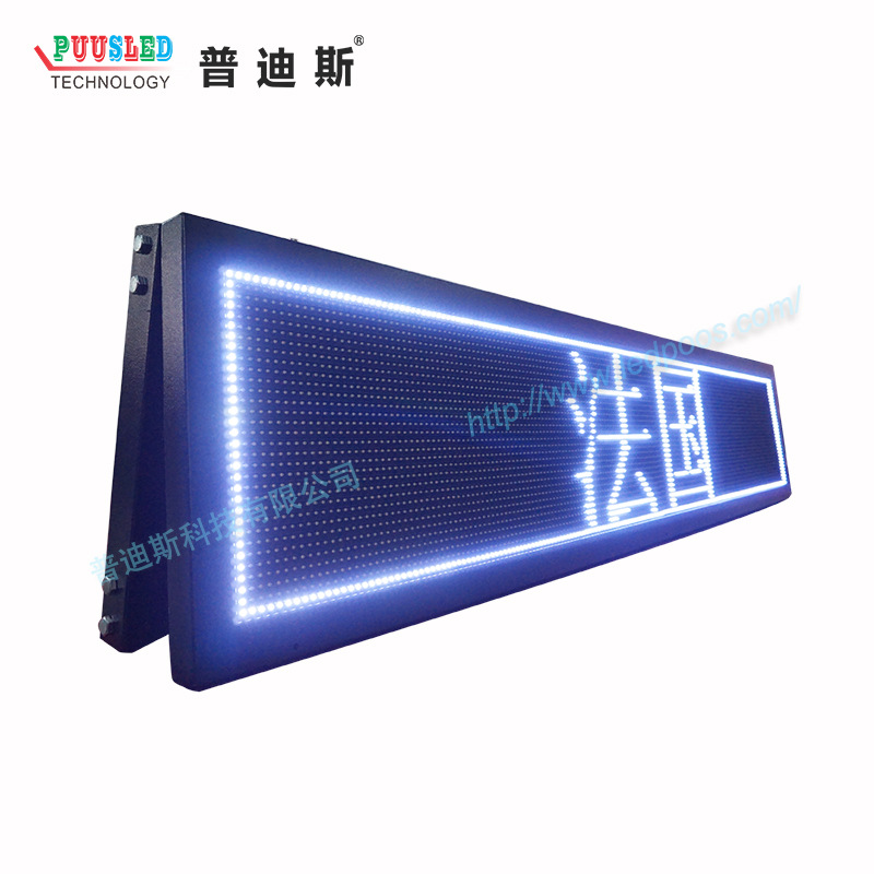 ����ֱ��LED���ⵥɫ��Ļ�� led��ͷ��ˮ�����ʾ�� led����