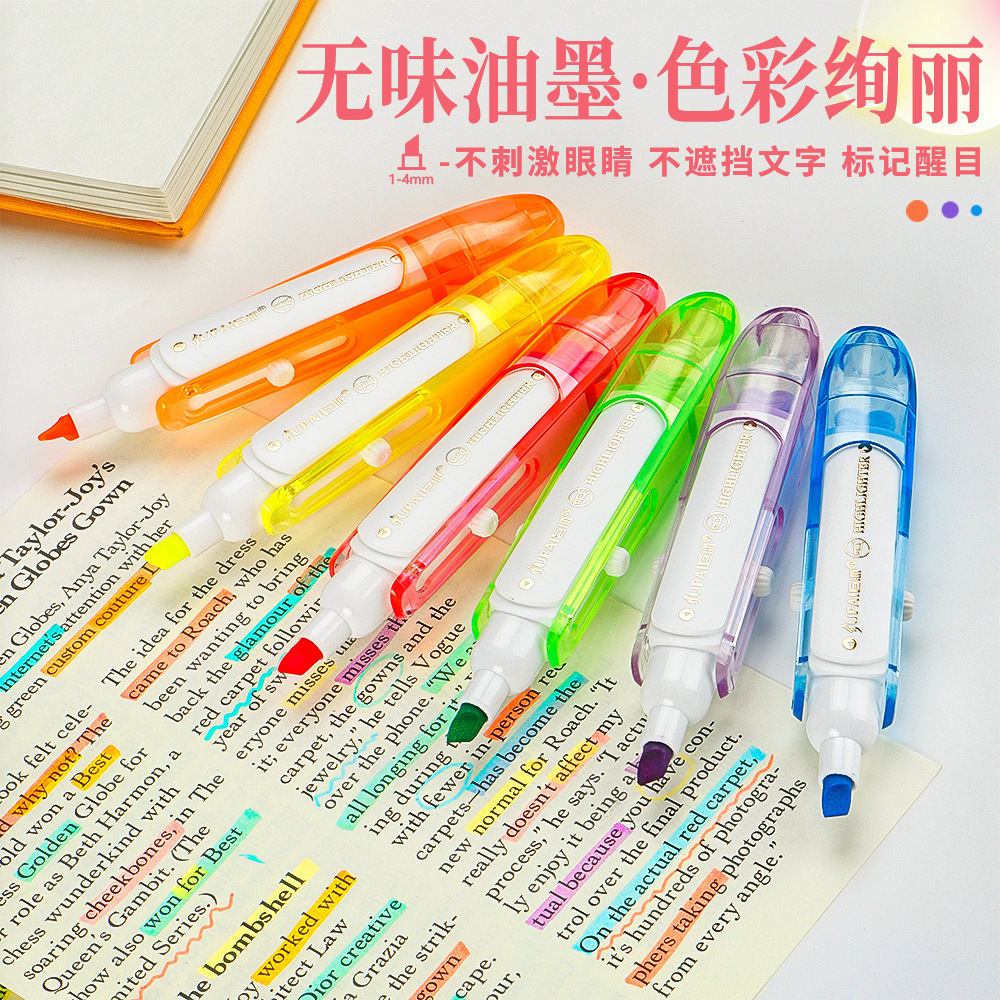 Divertido conjunto de resaltador de tapa flip seco rápido sin manchas de cepillo de estudiantes marcado resaltador DIY pincel