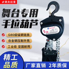 1��2t3��6m12�����Q�ݳ���̨�����������J����������朗l�����C